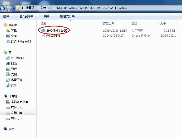 1483755012125497.jpg 封面