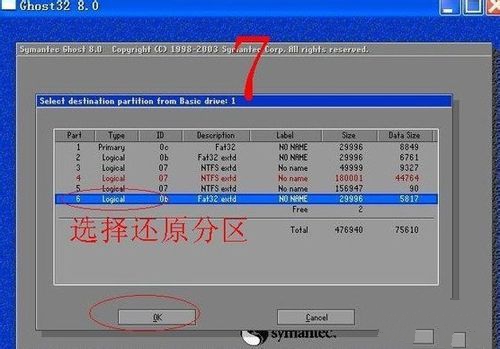 1483836745135803.jpg 封面