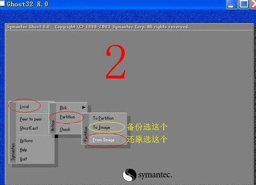 1483836714887960.jpg 封面