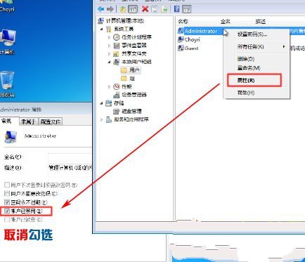 1483771683118574.jpg 封面