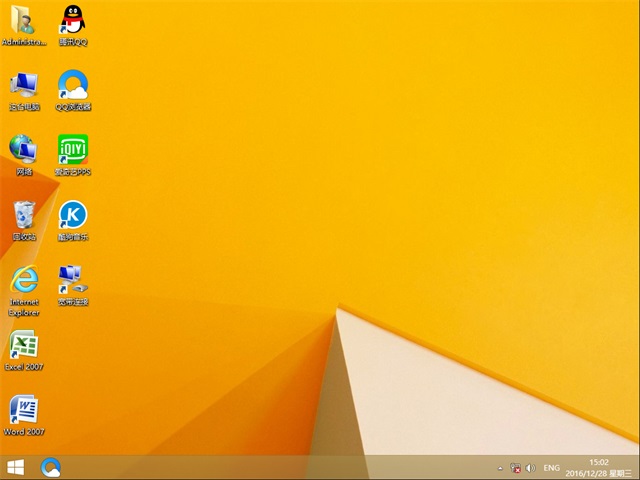 1484187595100698.jpg 封面