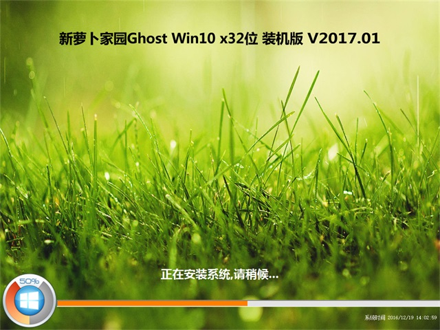 1484186118769107.jpg 封面