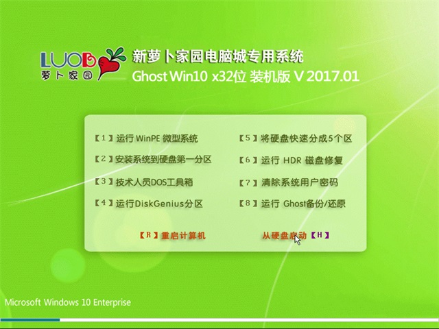 1484186118786190.jpg 封面