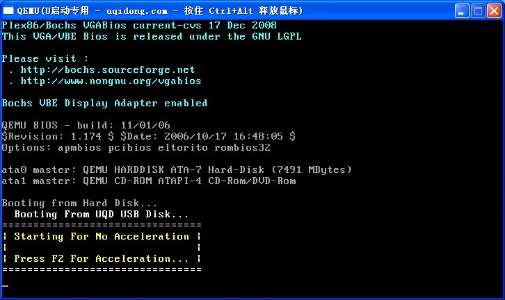 1484128704118156.jpg 封面