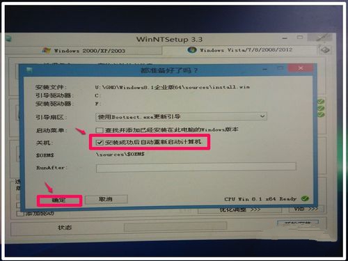 1484271584167221.jpg 封面