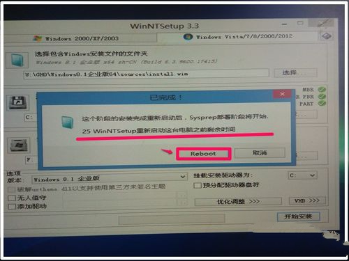 1484271595922773.jpg 封面