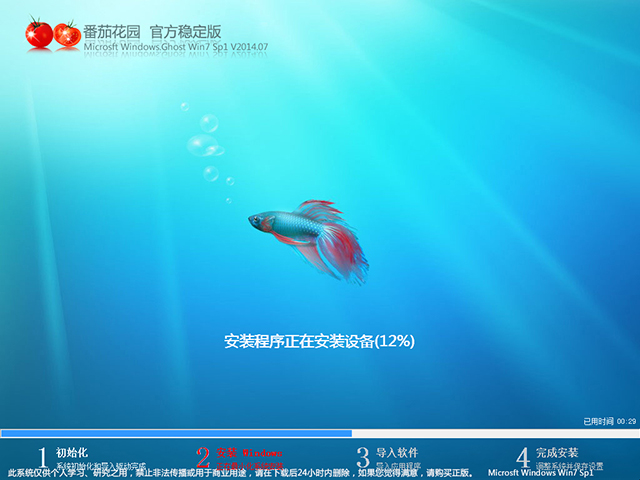 1480230644631835.jpg 封面