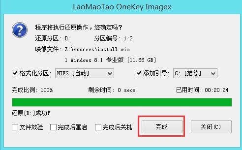 1484099925175354.jpg 封面