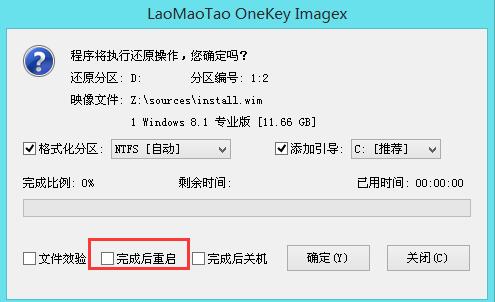 1484099920468616.jpg 封面