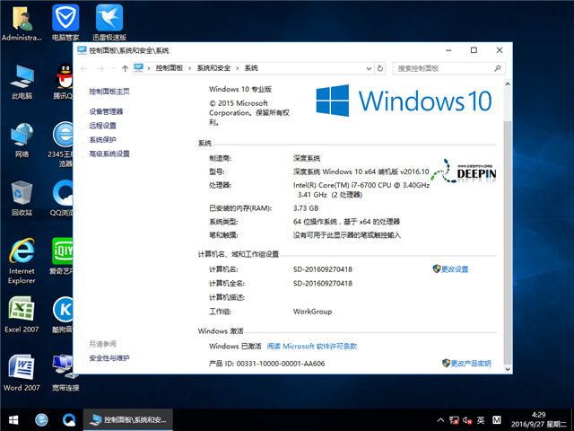 1479798078988483.jpg 封面