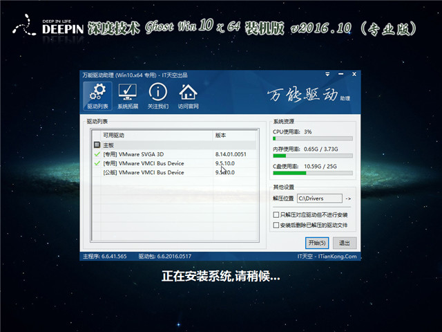 1479798075629684.jpg 封面