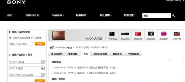 1484203753386038.jpg 封面