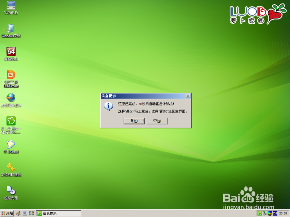 1479787161294423.png 封面