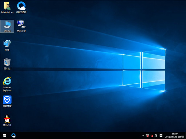 1479798451125037.jpg 封面