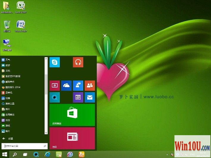 1479707656134211.jpg 封面