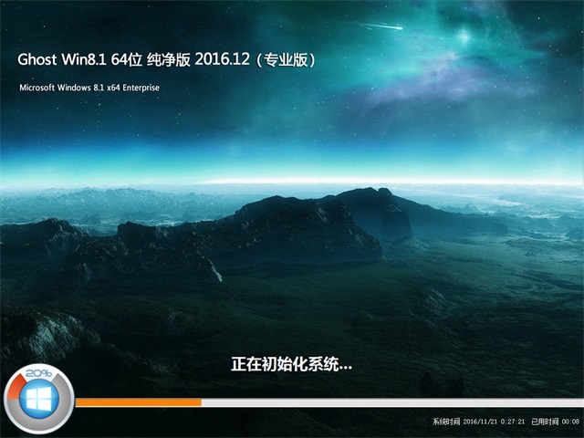 1483689735435696.jpg 封面