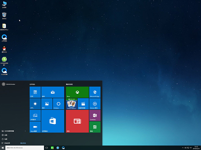 1479623106708991.jpg 封面