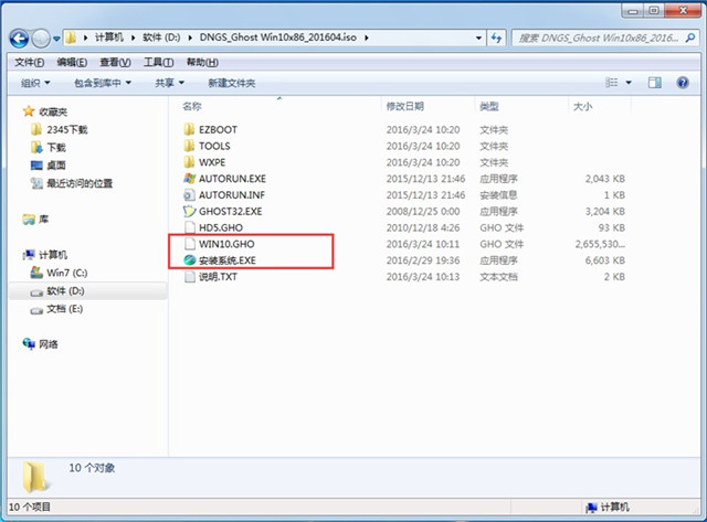 1479521765162100.jpg 封面