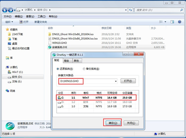 1479521830691735.jpg 封面