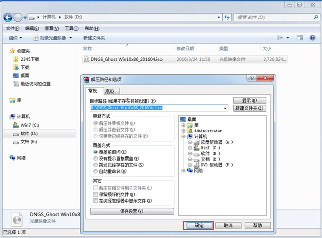 1479521734101933.jpg 封面