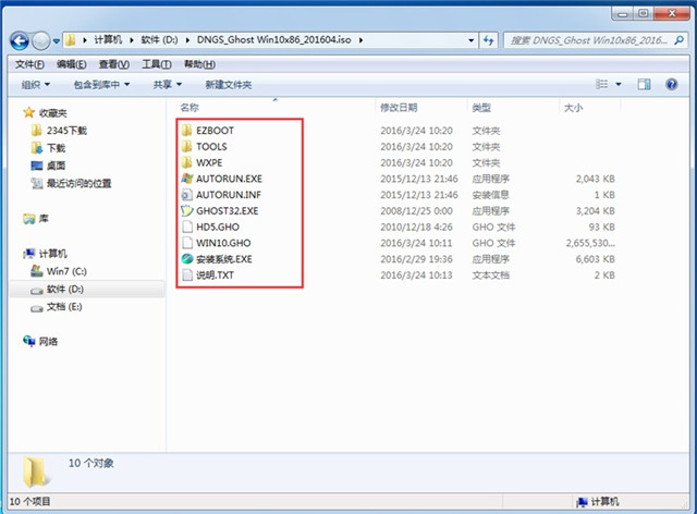1479521741134095.jpg 封面