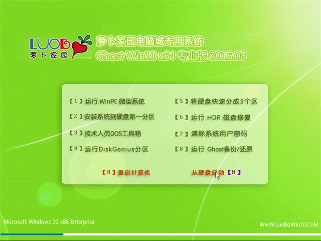 1479453532640743.jpg 封面