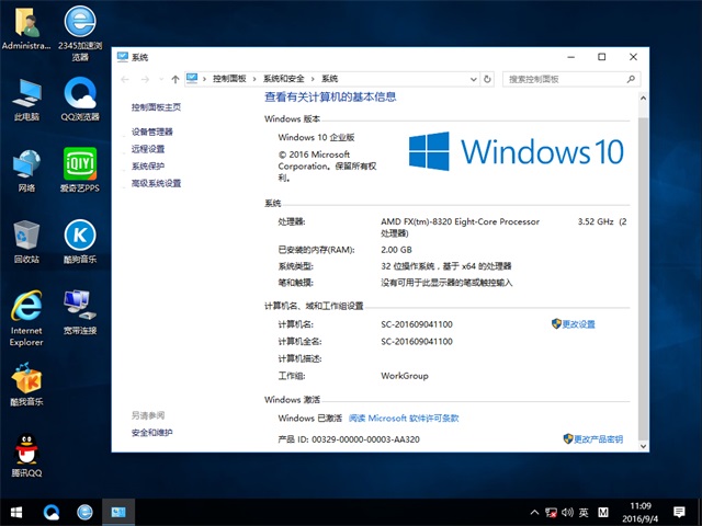 1479454524672715.jpg 封面