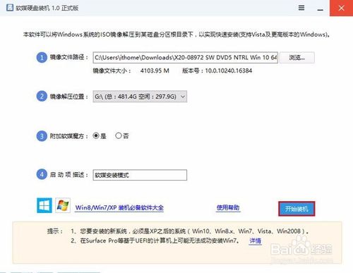 1479451008125575.jpg 封面