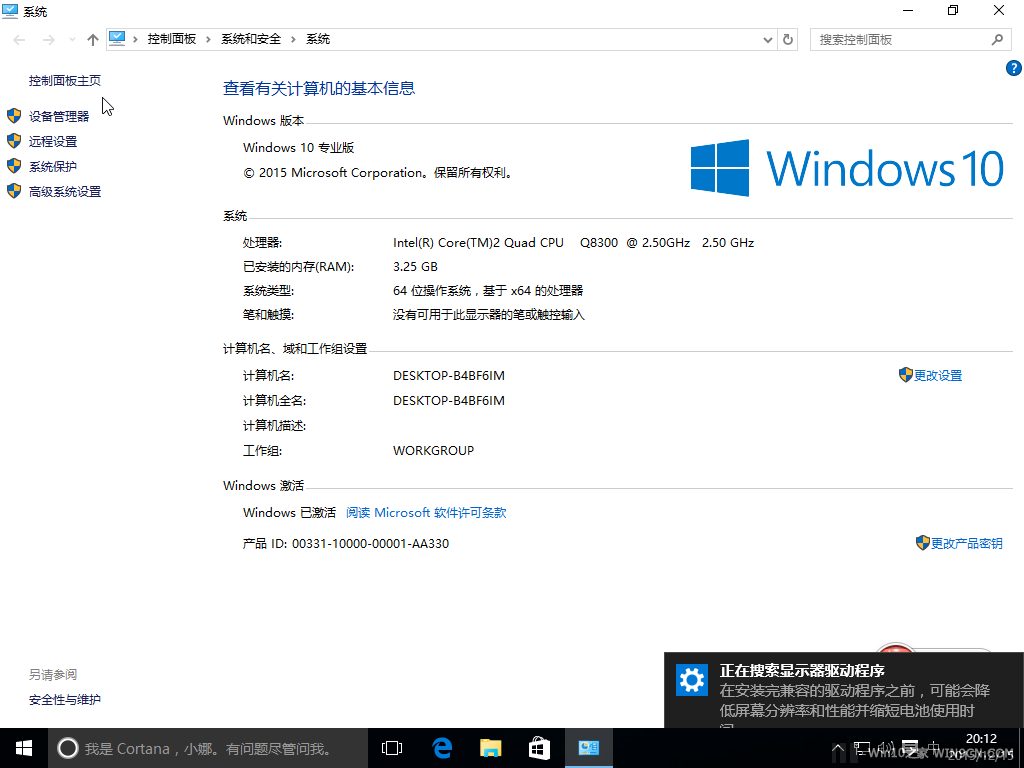 1479366028106533.png 封面