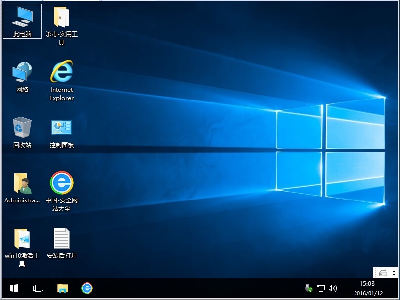 1483093298753486.jpg 封面