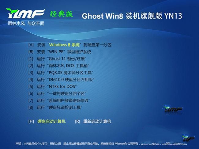 1487317632205734.jpg 封面