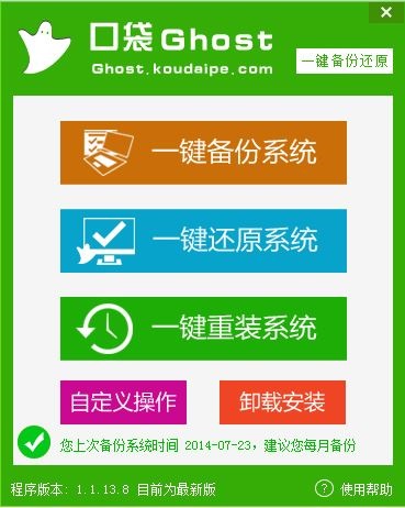 1487669031844799.jpg 封面