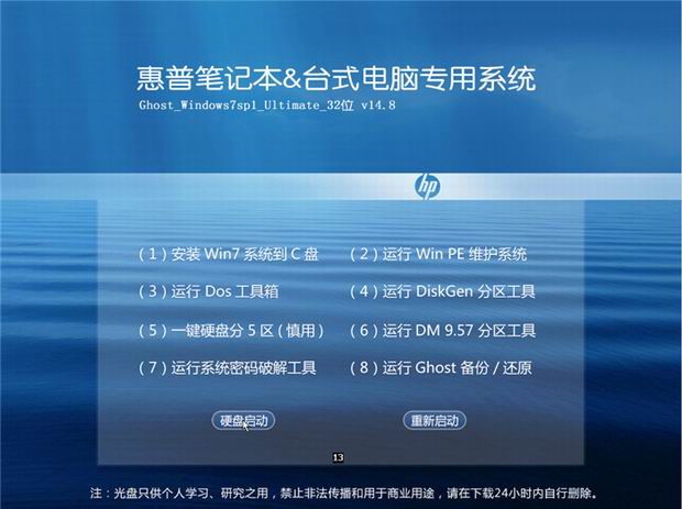 1487672056113225.jpg 封面