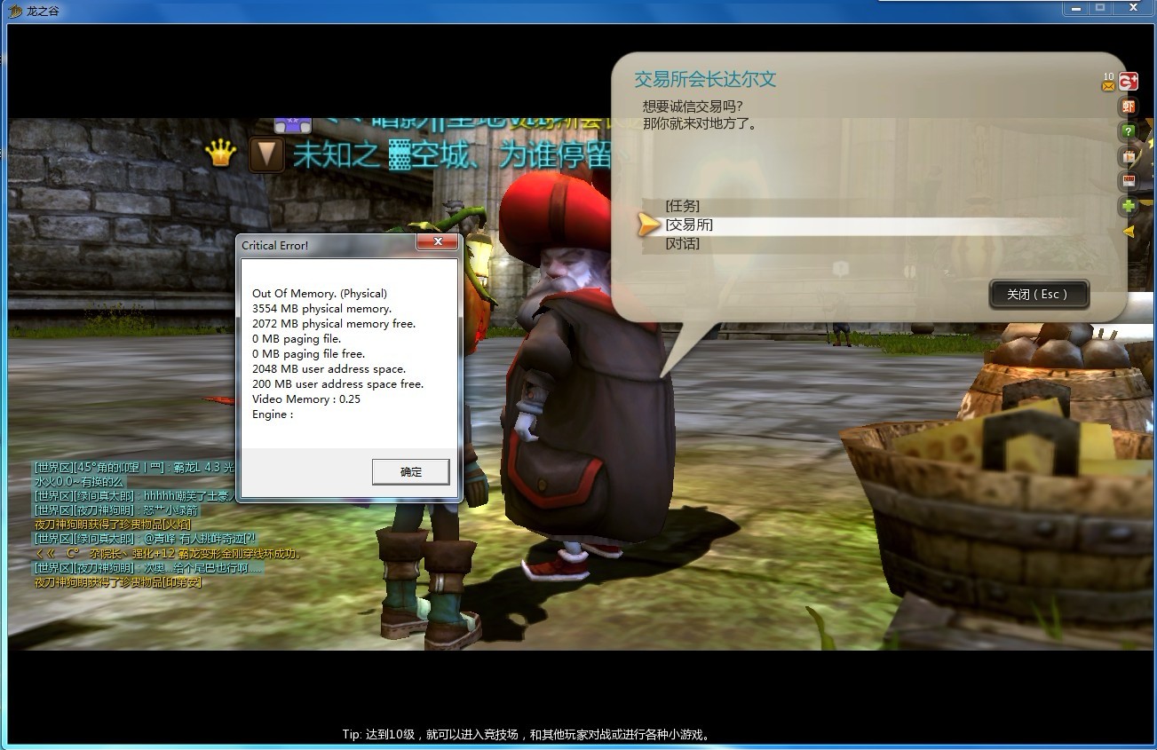 1474168133598529.jpg 封面