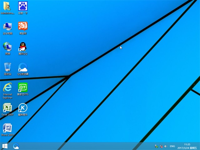 1488619094309355.jpg 封面