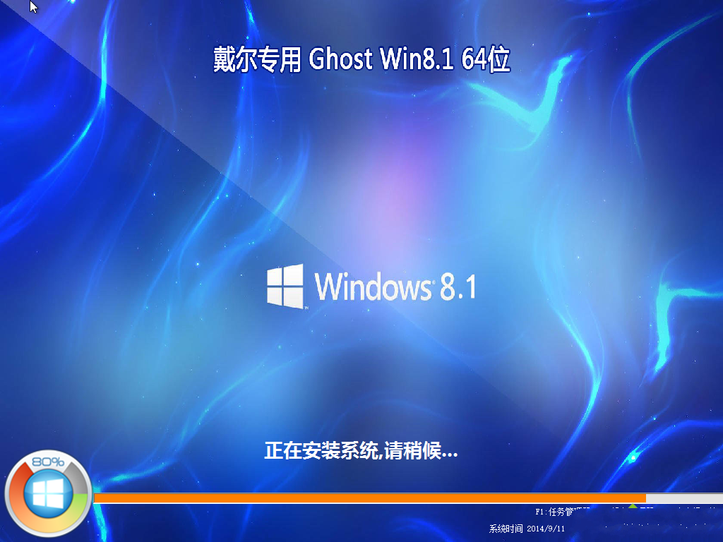 1488794676468616.png 封面