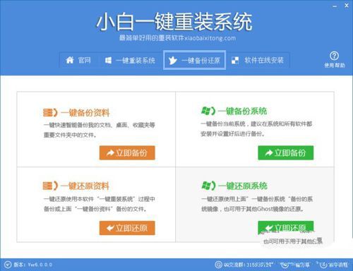 1487385292111714.jpg 封面