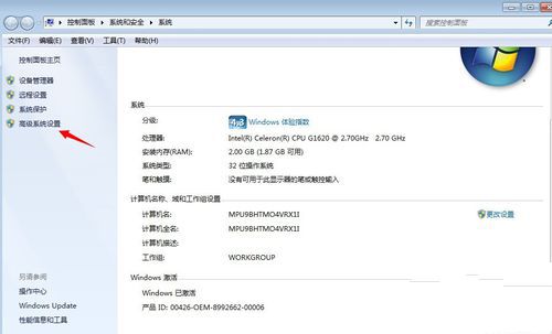 1489226485120058.jpg 封面