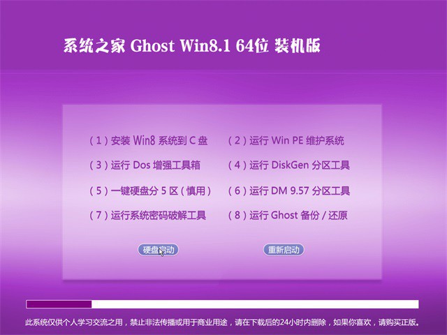 1490749620988353.jpg 封面