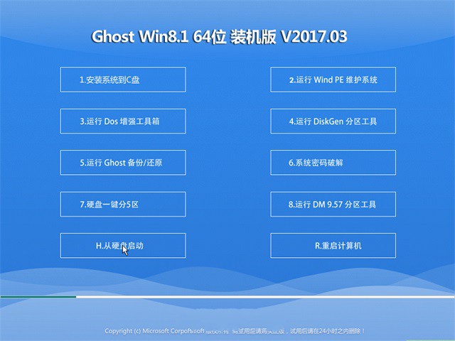 1490582421126707.jpg 封面