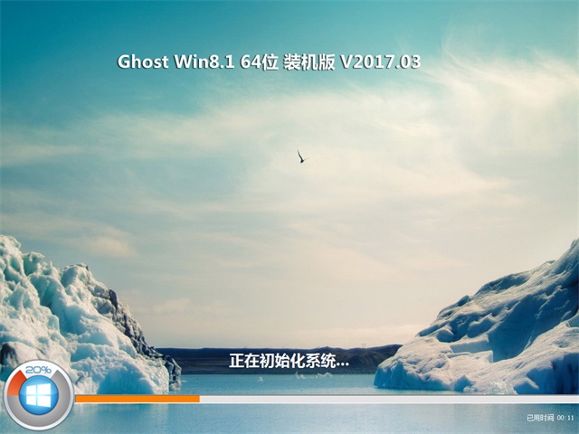 1490582421887272.jpg 封面