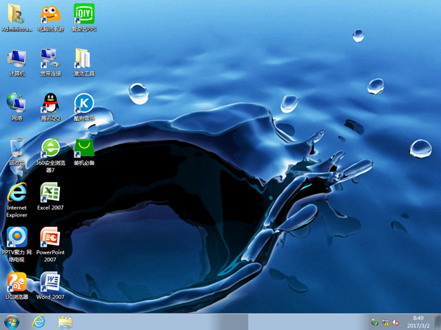 1490860691922945.jpg 封面