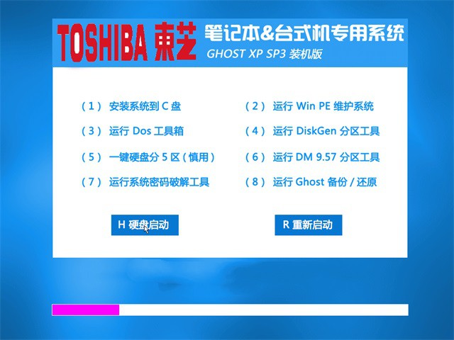 1491357365588588.jpg 封面