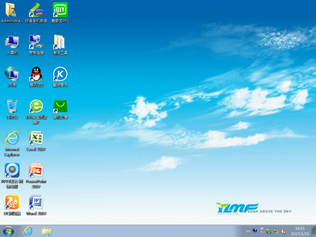 1490771998849232.jpg 封面