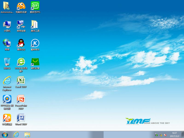 1490752642925097.jpg 封面