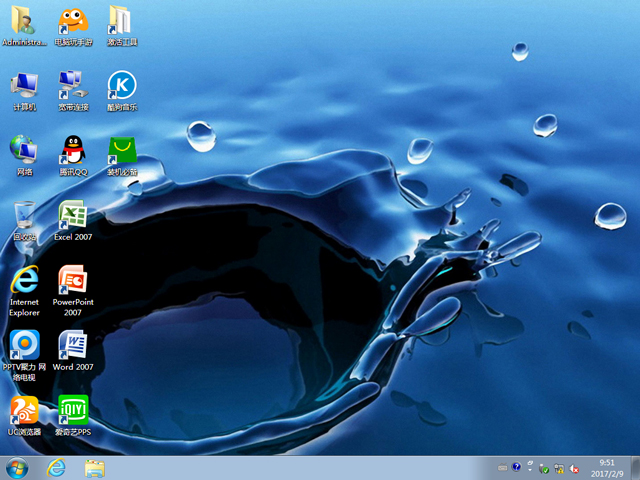 1491183803421711.jpg 封面