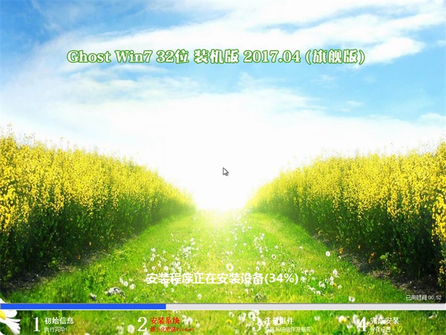 1491356755841916.jpg 封面