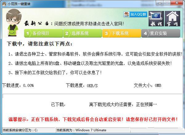 1490688819693155.jpg 封面