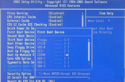 1491807973748753.jpg 封面