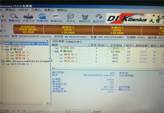 1491459453941879.jpg 封面